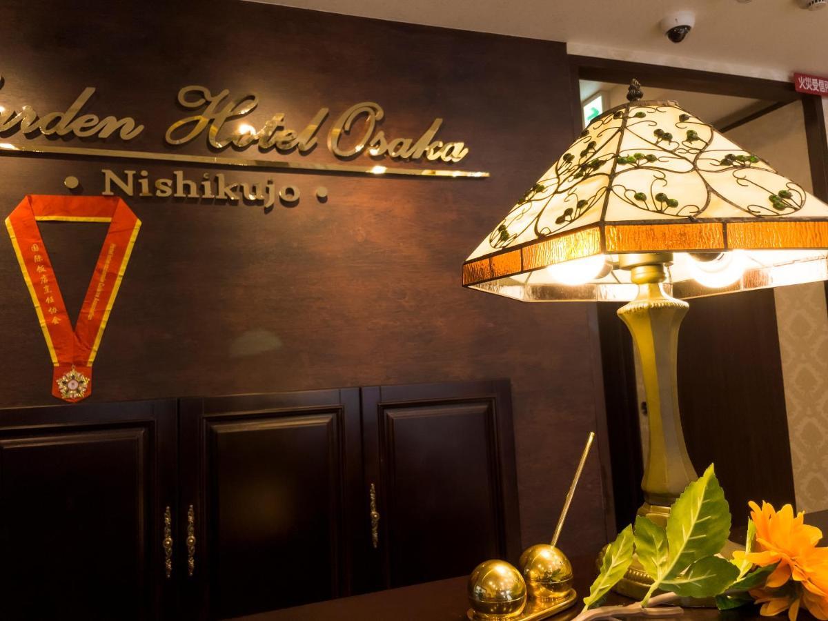 大同 Garden Hotel Osaka Buitenkant foto