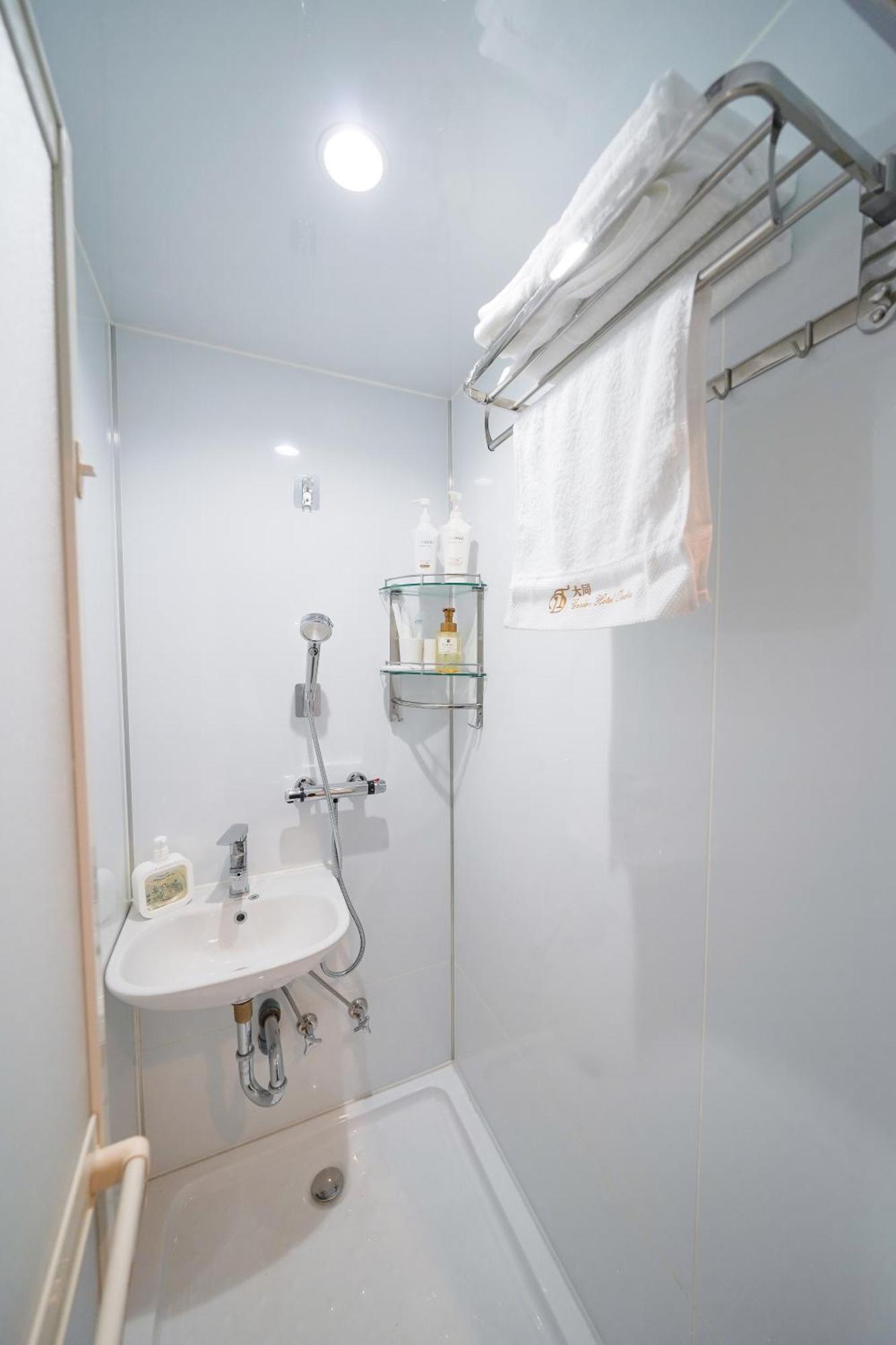 大同 Garden Hotel Osaka Kamer foto